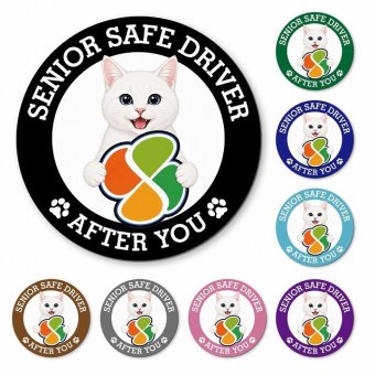 カーサイン 高齢者マーク SENIOR SAFE DRIVER 白 マグネット 強力 直径13cm 肉球 日本製 車 ステッカー