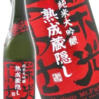 栄光冨士 ( えいこうふじ ) 純米大吟醸 無濾過生詰原酒 熟成蔵隠し ひやおろし 720ml / 山形県 冨士酒造【 9345】【 日本酒 】【 要冷蔵 】【 ハロウィン 贈り物 ギフト プレゼント 誕生日 結婚のお祝い 】
