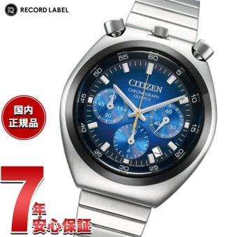 シチズンコレクション レコードレーベル ツノクロノ AN3714-68L 腕時計 CITIZEN COLLECTION RECORD LABEL Gradation TSUNO【2026 新作】