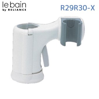 リラインス RELIANCE R29R30-X スライドシャワーフック R29R30X
