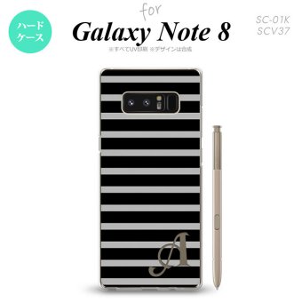 【SC01K】【スマホケース/スマホカバー】【ギャラクシー ノート8】SC01K スマホケース Galaxy Note8 ケース ギャラクシー ノート8 イニシャル ボーダー 黒×グレー nk-sc01k-705ini【メール便送料無料】