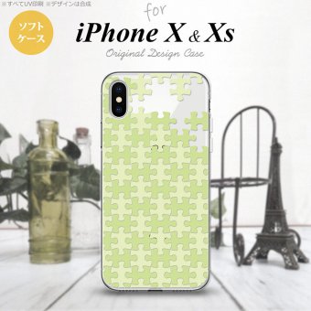 【iPhoneX】【スマホケース/スマホカバー】【アイフォンX】iPhoneX スマホケース カバー アイフォンX パズル 薄緑 nk-ipx-tp1208【メール便送料無料】
