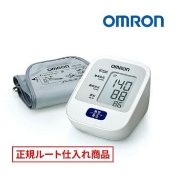 オムロン 上腕式血圧計 HEM-7126 OMRON 上腕 血圧計 血圧測定器 かんたん操作 健康管理 敬老の日　送料無料