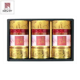 静岡銘茶 香雅伝承 深蒸し茶 秀 ギフト 3個入 静岡茶 煎茶 茶葉 日本茶 深むし茶【北海道・沖縄県・離島 配送不可】