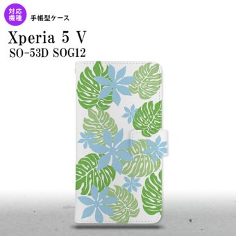 Xperia 5V Xperia 5V 手帳型スマホケース カバー ティアレ 青 2023年 10月発売 nk-004s-xp55-dr1493