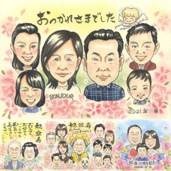 記念日のお祝いに、その人らしさを大切にした似顔絵です。 プレゼント 似顔絵 退職 名入れ ギフト 手描き 贈り物 記念日 感謝 誕生日 お祝い 大人数 職場 両親 同僚 先生 名入れ 修正無料 下書き確認 かわいい 喜ばれる 親孝行 一生もの 定年退職 退職祝い 宝物 一生もの 結婚祝い 感激 応援 クリスマス ブライダルギフト 同窓会 色紙 贈答品 長寿祝い 傘寿祝い ハロウィン オリジナル