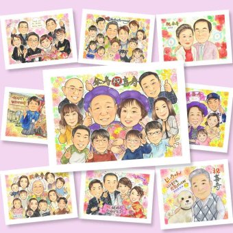 傘寿祝いのプレゼントに、ご家族みんなで喜べる贈り物です。下書き確認ができるので、安心して贈れます。 傘寿祝い 贈り物 似顔絵 ギフト 手描き 名入れ プレゼント 傘寿祝い 長寿 お祝い 記念 大人数 祖父母 おばあちゃん おじいちゃん 下書き確認 修正無料 名入れ 親孝行 宝物 一生もの 喜ばれる 親孝行 長寿祝い 80歳 敬老の日 お祝いの品 米寿祝い 感謝 カラフル オーダーメイド イラスト