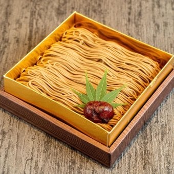 お歳暮 スイーツ 和栗 モンブラン 大福 栗りん ほうじ茶千本（ほうじ茶）＜ポストカード選択可＞ 2025 和栗モンブラン 栗りん モンブラン モンブランケーキ ギフト【送料無料】 お取り寄せ 誕生日 和栗スイーツ 大福 人気 お菓子 プレゼント 冷凍