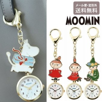 エポ キーチェーン ウォッチ ムーミン MOM027 定形外 送料無料 時計 懐中時計 フックウォッチ キーホルダー リトルミイ スナフキン MOOMIN ナースウォッチ ミイ パッケージ付き ギフト