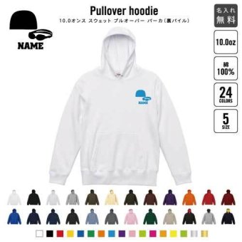 プルオーバーパーカー スイミング  名入れ スウェット パーカー パーカー おしゃれ フード スウェット 名入れ  水着　ゴーグル　キャップ　水泳 定番 トレンド 着こなし カラバリ カンガルーポケット