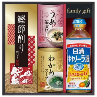 【ギフト対応無料】日清オイリオ食卓詰合せ (NSO-20) ※送料無料(北海道・沖縄は除く)