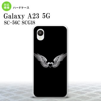 GalaxyA23 Galaxy A23 スマホケース 背面ケース ハードケース 黒翼 ハート 黒 グレー 2022年 10月発売 nk-a23-468