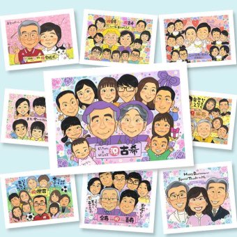 古希 ギフト 似顔絵 手描き プレゼント 贈り物 名入れ 古希 長寿 長寿祝い 70歳 誕生日 大人数 お父さん 家族 両親 お母さん 名入れ 下書き確認 修正無料 実績多数 喜ばれる 親孝行 そっくり 思い出 長寿祝い 70歳 ブライダルギフト 感謝の品 サプライズ 色紙 卒寿祝い 感激 記念日 ハロウィン 初任給 バレンタインデー 同窓会 米寿祝い オーダーメイド