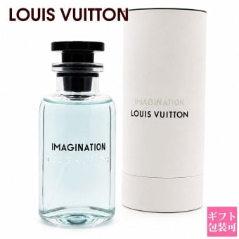 ルイヴィトン 香水 イマジナシオン 100ml LOUIS VUITTON IMAGINATION オードゥ パルファン メンズ レディース フレグランス ギフト プレゼント 正規品 LP0219