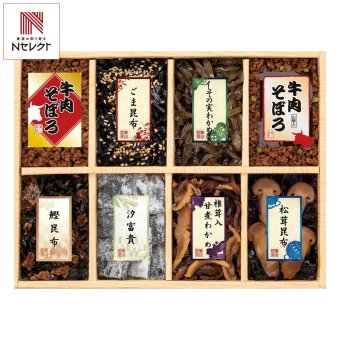 廣川昆布 万味豊秀 8品佃煮詰合せ 佃煮 詰め合わせ つくだ煮 惣菜 ごはんのおとも【北海道・沖縄県・離島 配送不可】