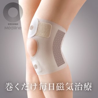 Mediline メディライン 膝サポーター 膝 サポーター 医療機器 磁気サポーター 膝用 薄型 綿混素材 M-L L-LL LL-3L 日本製 膝用 薄型 薄手 薄い 綿混 磁気 磁石 ひざ ヒザ 膝ベルト 膝用サポーター ひざサポーター 膝ケア