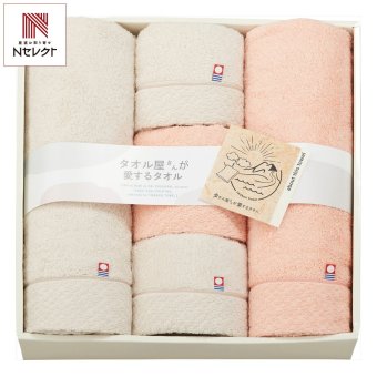 タオル屋さんが愛するタオル 今治産 タオル ギフトセット 2種 計5枚入 今治タオル 綿100％ タオルセット【北海道・沖縄県・離島 配送不可】