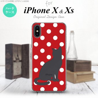 【iPhoneX】【スマホケース/スマホカバー】【アイフォンX】iPhoneX スマホケース カバー アイフォンX 猫 水玉赤B nk-ipx-974【メール便送料無料】