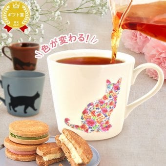 2026 プレゼント ギフト マグカップ 実用的 ギフト 温感 マグ コップ 猫 猫好き ねこ ネコ バターサンド 焼き菓子 紅茶 花以外 送料無料 スイーツ お菓子 洋菓子 ギフトセット 母 おしゃれ 実母 自分の母 義母 妻 40代 50代 60代 70代 おいもや 敬老の日 すぐ贈れるギフト 即日発送 誕生日