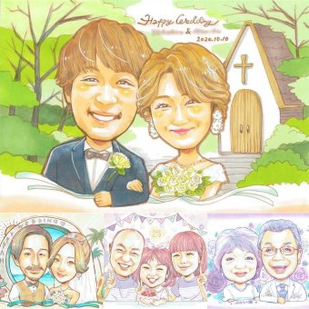 結婚記念日のお祝いに、贈る側の想いまで伝わる記念品です。 ウェルカムボード 似顔絵 贈り物 プレゼント 名入れ 手描き ギフト 結婚記念日 お祝い ウェルカムボード 挙式 記念 家族 同僚 カップル 友人 友達 名入れ 下書き確認 修正無料 そっくり サプライズ 親孝行 かわいい ウェディング 結婚式 一生もの 宝物 応援 長寿祝い 節目 メモリアルギフト 結婚祝い 快気祝い 感謝 感動 カラフル