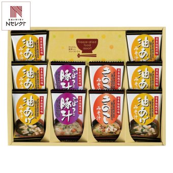 フリーズドライ お味噌汁 3種の味 詰合せ ギフトセット 計10点入 フリーズドライ味噌汁 即席味噌汁 味噌汁セット【北海道・沖縄県・離島 配送不可】