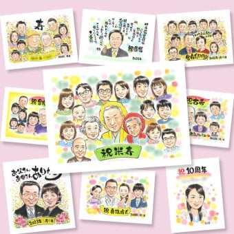 似顔絵 贈り物 米寿祝い 手描き ギフト 名入れ プレゼント 米寿 長寿祝い 誕生日 88歳 長寿 大人数 家族 両親 お母さん お父さん 下書き確認 名入れ 修正無料 かわいい そっくり 喜ばれる 実績多数 思い出 88歳 長寿 贈答品 ホワイトデー 感謝の品 ウェディングギフト イラスト 百寿祝い 傘寿祝い 初任給 ハロウィン 闘病中の方への励まし 節目