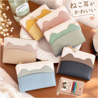 二つ折り財布 レディース 通販 2つ折り財布 ミニ財布 ミニウォレット コンパクト財布 薄い財布 財布 お財布 小銭入れ コインケース カードケース 小さめ 薄型 スリム かわいい おしゃれ 可愛い 女性 女子 中学生 高校生 通勤 通学 レディース財布