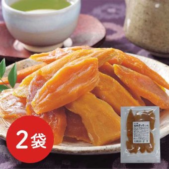 干し芋 安納芋 九州産 150g×2袋セット 半生 干しいも ほしいも さつまいも 熟成 無添加 スイーツ おやつ 和菓子 お取り寄せ グルメ 食品 訳ありではない 贈り物 ギフト