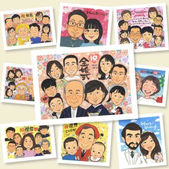 似顔絵 金婚式 ギフト プレゼント 名入れ 贈り物 手描き 金婚式 お祝い 結婚50周年 結婚記念日 記念日 大人数 お母さん 祖父母 家族 お父さん 両親 夫婦 下書き確認 修正無料 名入れ そっくり サプライズ 実績多数 宝物 感謝 長寿 50周年 思い出 節目 闘病中の方への励まし ホワイトデー クリスマス 傘寿祝い 同窓会 メモリアル キレイ ウェディングギフト