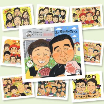 贈り物 退職 似顔絵 手描き ギフト 名入れ プレゼント 退職 定年 お祝い 送別会 記念 定年退職 お母さん お父さん 先輩 上司 名入れ 下書き確認 修正無料 サプライズ 親孝行 一生もの 似てる 退職ギフト 思い出 送別会 定年退職 古希祝い 喜ばれる オーダーメイド オリジナル 贈答品 闘病中の方への励まし ウェディングギフト ハロウィン 披露宴 長寿祝い
