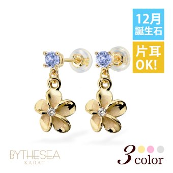 ハワイアンジュエリー ピアス プルメリア 12月の誕生石 タンザナイト チェーン カラーストーン 片耳(1個)購入可 K14イエロー ピンク ホワイト 選べる シリコンキャッチ BY THE SEA 20G ゲージ バイザシー プレゼント 夏 サマー 【品番：GE401-12】