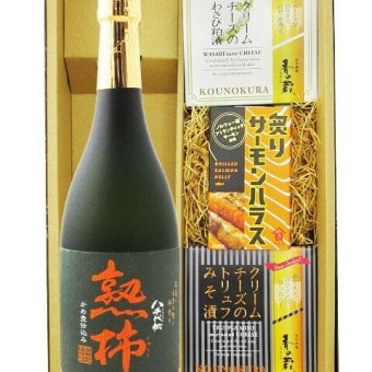 ★ 送料無料 ★ 八千代伝 熟柿 ( やちよでんじゅくし ) かめ壷仕込み   25度 720ml ＋ クリームチーズ2種 + 炙りサーモンハラスセット【 9463 】【 芋焼酎・おつまみセット 】【 ハロウィン 贈り物 ギフト プレゼント 誕生日 結婚のお祝い 】