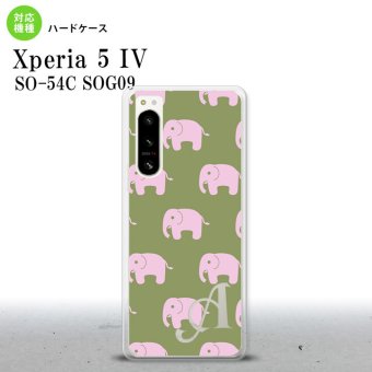 Xperia 5 IV Xperia5 IV スマホケース 背面ケース ハードケース ゾウ モスグリーン +アルファベット 2022年 10月発売 nk-xp54-773i
