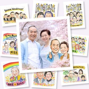 長寿祝い 似顔絵 贈り物 手描き ギフト 名入れ プレゼント 長寿 記念日 お祝い おじいちゃん 両親 家族 祖父母 おばあちゃん 修正無料 名入れ 下書き確認 似てる 宝物 実績多数 かわいい 記念 長寿 思い出 感動 卒寿祝い 感謝 感激 カラフル 感謝の品 古希祝い 引っ越し 闘病中の方への励まし キレイ お祝い返し 贈答品 バレンタインデー オーダーメイド
