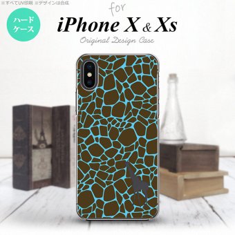 【iPhoneX】【スマホケース/スマホカバー】【アイフォンX】iPhoneX スマホケース カバー アイフォンX キリン柄(型抜) 青 nk-ipx-417【メール便送料無料】