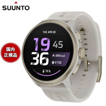 【選べるノベルティー付き】スント SUUNTO RUN 2 FEATHER GOLD ラン ２ フェザーゴールド 4GB SS051724000 シリコンバンド スマートウォッチ 腕時計 メンズ レディース【2026 新作】