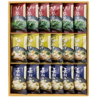 【ギフト対応無料】お歳暮・冬ギフト 美味心 フリーズドライ味噌汁ギフト TK-BOS (TK-BOS) ※送料無料(北海道・沖縄は除く)
