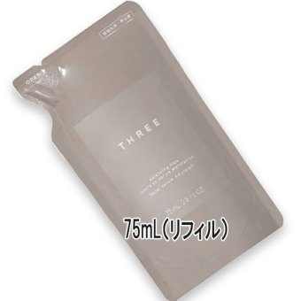 【詰め替え用】THREE(スリー) バランシング フロー インテンシブ セラム モイスチャライザー 75mL レフィル 2026年9月4日より順次発送
