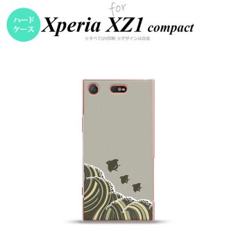 【SO02K】【スマホケース/スマホカバー】【エクスペリア XZ1】SO02K スマホケース Xperia XZ1 Compact SO-02K カバー エクスペリア XZ1 波鳥 グレー nk-so02k-1734【メール便送料無料】