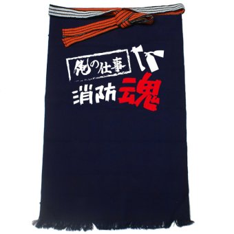 【名入れ対応】【俺の仕事前掛け】「消防魂３（紺）」 仕事に魂をかける消防士さんに！オリジナルプリント前掛け