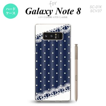 【SC01K】【スマホケース/スマホカバー】【ギャラクシー ノート8】SC01K スマホケース Galaxy Note8 SC-01K カバー ギャラクシー ノート8 ドット・レースB 紺 nk-sc01k-1612【メール便送料無料】