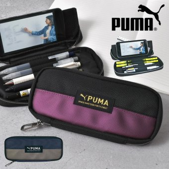 ペンケース PUMA プーマ 筆箱 男の子 男子 小学生 高学年 中学生 キッズ ジュニア 高校生 大容量 シンプル かっこいい スマホ スタンド スリム コンパクト 多機能 ペンポーチ ペンホルダー 黒 ブラック ネイビー 無地 スポーツ ブランド 布 ロゴ おしゃれ 新入学 準備 新学期