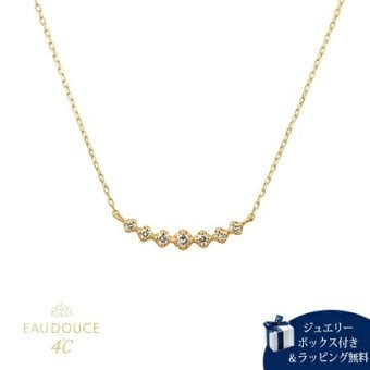 【無料ラッピング】  ヨンドシー 4℃ EAU DOUCE4℃ K10 イエローゴールド ネックレス ダイヤモンド レディース ブランド 正規品 新品 ギフト プレゼント 人気 おすすめ 誕生日 記念日 クリスマス 送料無料