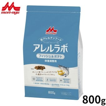 森乳サンワールド アレルラボ フィッシュ＆ポテト ドッグフード 体重調整用 800g