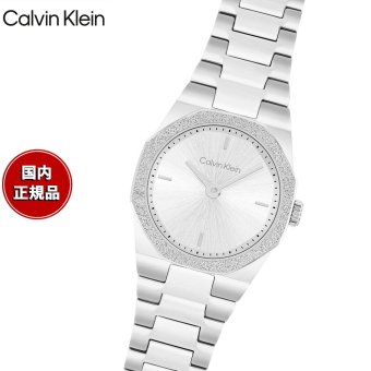 【選べるノベルティー付き】カルバン クライン CALVINKLEIN GEOMETRICELEGANCE23 腕時計 レディース クォーツ 25100141 カルバンクライン
