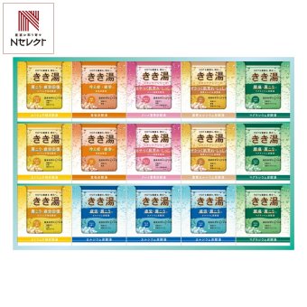 きき湯 オリジナルギフトセット 計40包入 入浴剤 詰め合わせ バス用品 温泉気分 バスタイムグッズ【北海道・沖縄県・離島 配送不可】