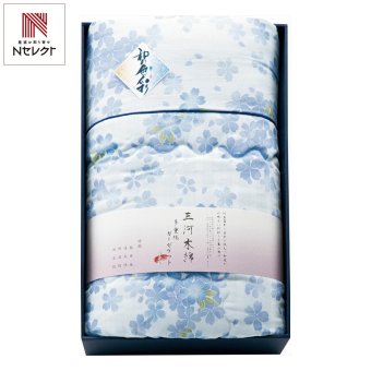愛知 三河木綿 ダブルガーゼ 羽毛タッチ 肌布団 ブルー ギフト 寝具 日本製 布団 ガーゼ 綿 ポリエステル【北海道・沖縄県・離島 配送不可】