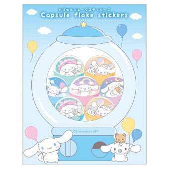 サンリオ シナモロール カプセルフレークステッカーズ シール シナモン Sanrio