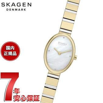スカーゲン SKAGEN 腕時計 レディース 二針 ANITA OVAL ツートーン  SKW3183【2026 新作】