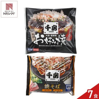 千房 豚肉入りお好み焼 焼そば セット 2種 計7点入 お好み焼き 冷凍 焼きそば 温めるだけ レンチン 粉もん